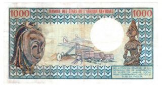 Central African Republic 1000 Francs 1974 P - 2 2