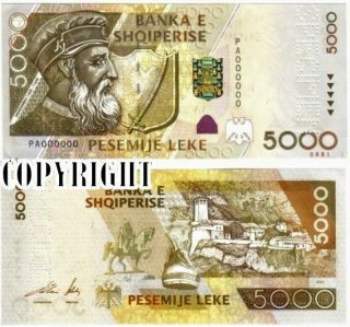 Albania Banknote Specimen Paper Money,  5000 Leke 2001.  Unc