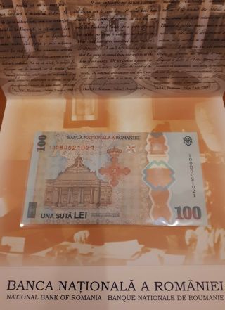 Romania 100 Lei 2019.  Commemorative Banknote Polymer.  Prime - Minister Bratianu 2