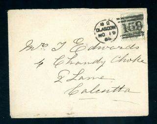 Glasgow To India 1885 Cover With 5d Green (sg 193) (de346)
