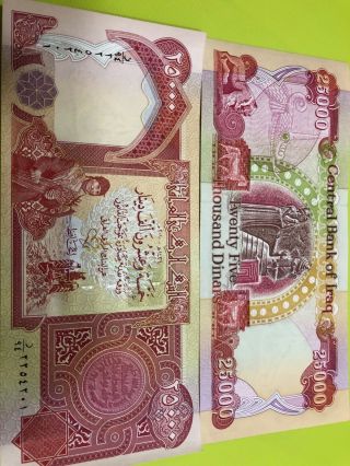100,  000 Crisp Iraqi Dinars 4 X 25000 Uncirculated Iqd — Cbi — Iraq Money