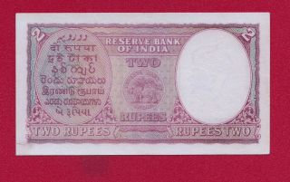 India 2 Rupees King George Vi 1943 P17b - Aunc