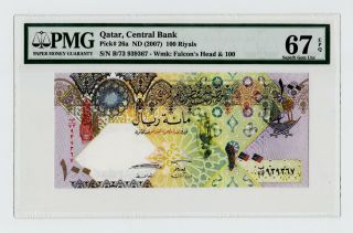 Qatar 100 Riyals Nd 2007 Pick Pmg 67 Epq Unc
