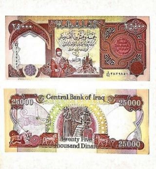 100,  000 Crisp Iraqi Dinars 4 X 25000 Uncirculated —iraq Money