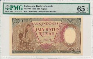 Bank Indonesia Indonesia 500 Rupiah 1958 Pmg 65epq