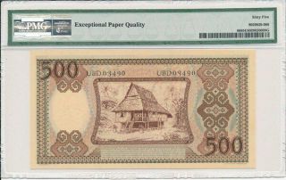 Bank Indonesia Indonesia 500 Rupiah 1958 PMG 65EPQ 2
