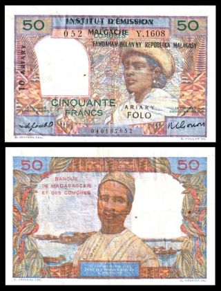 Comores,  1963 Banque De Madagascar Et Des Comores Comores 50 Francs