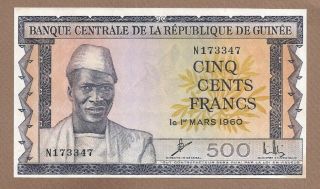 Guinea: 500 Francs Banknote,  (unc),  P - 14a,  01.  03.  1960,