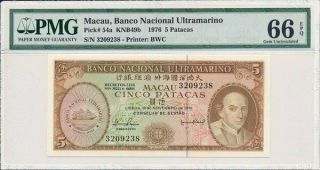Banco Nacional Ultramarino Macau 5 Patacas 1976 Pmg 66epq