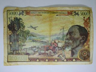 5000 FRANCS REPUBLIQUE CENTRAFRICAINE 1980 2