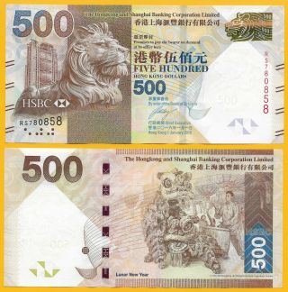 Hong Kong 500 Dollars P - 215e 2016 Hsbc Unc Banknote