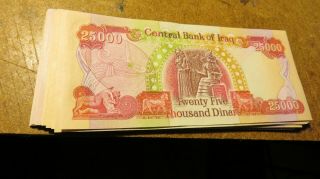 One Hundred Thousand Iraqi Dinar All 25 Grand Denominations Uncirculated Crisp