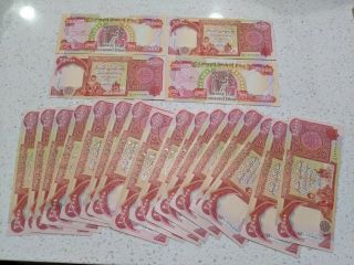 100,  000 Iraqi Dinar 10,  000 25,  000 Notes Uncirculated Authentic Iqd