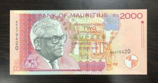 Mauritius - 2000 Rupees - 1999 - Highest Denomination - Pick 55 - Serial No 670420,  Unc.