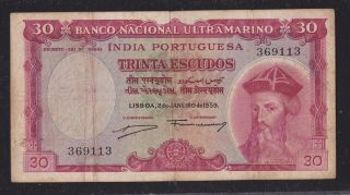 1959 Portuguese India 30 Escudos.