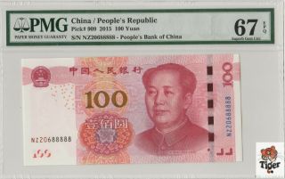土豪金尾5同8！ China Banknote 2015 100 Yuan,  Pmg 67epq,  Pick 909,  Sn:20688888