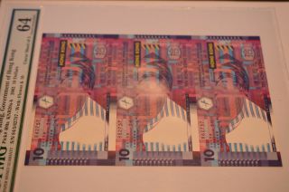 Uncut Sheet Of 3 Government Of Hong Kong $10 Banknote 2002 Pmg 64 P 400a