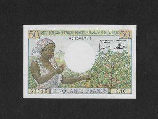 Ef / Au 50 Francs 1957 French Equatorial Africa & Cameroon