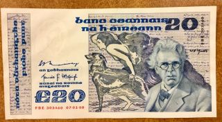 1980 Ireland £20 Pound Banknote P - 73a Wm.  Butler Yeats Xf