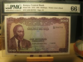 Kenya Central Bank Pick 10c (1972) 100 Shillings