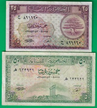 République Libanaise Lebanon Issues 25 & 50 Piastres 1950,  Vf P42 & Fine P43