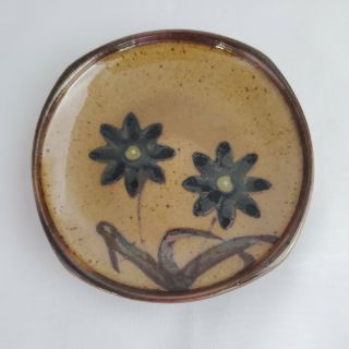 Vintage Otagiri Japan Stoneware Small 5 In Diameter Plate/trinket
