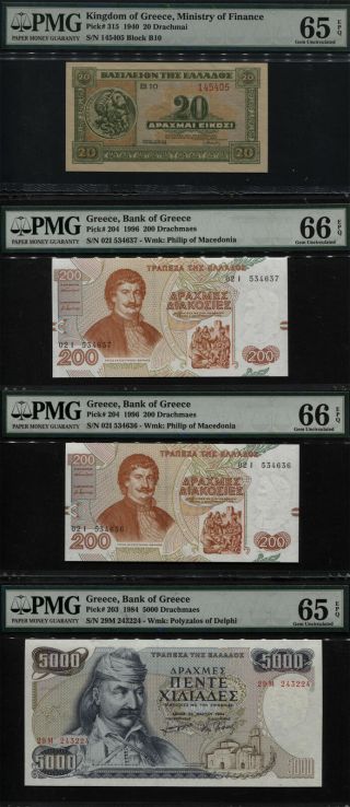 Tt Pk 203,  204,  315 1940 - 96 Greece 20 Drachmai & 200,  5000 Drachmaes Pmg 66 Epq Set