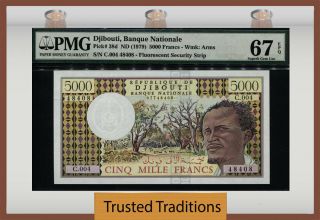 Tt Pk 38d Nd (1979) Djibouti - Banque Nationale 5000 Francs Pmg 67 Epq