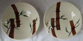 Stetson American Heritage Dinnerware Bamboo Fruit Bowls - Set Of 2