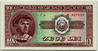 Romania 10 Lei 1952 - Red Serial - Au/unc P - 88a Banknote - K151