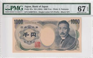 Nd 1984 Japan 1000 Yen P - 97a Black S/n " Prefix A - A " Pmg 67 Epq Gem Unc