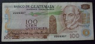 Guatemala Banknote 100 Quetzales,  Pick 64 (?) Vf,  1980