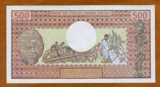 Chad,  500 francs,  1984 P - 6,  Gem UNC 2