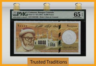 Tt Pk 14 1997 Comoros 10000 Francs " Al - Habib Seyyid Omar Bin Sumeit " Pmg 65 Epq