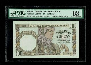 Serbia / German Occupation Wwii | 500 Dinara | 1941 | P - 27b | Pmg - 63