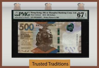 Tt Pk Unl 2018 Hong Kong 500 Dollars " Flower " Pmg 67 Epq Gem Uncirculated