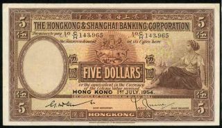 1954 Currency Hong Kong & Shanghai Banking Corporation 5 Dollars Banknote P 180a 2