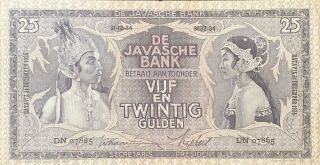 Netherland Indies Banknote,  25 Gulden Wayang Series 1934 Aef