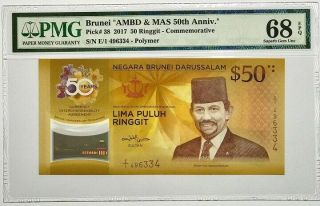 Brunei 50 Ringgit 2017 P 38 Polymer Gem Unc Pmg 68 Epq