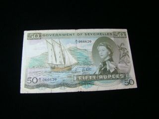 Seychelles 1970 50 Rupees Banknote F Pick 17c Vg Well Circulated