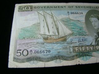 Seychelles 1970 50 Rupees Banknote F Pick 17c VG Well Circulated 2