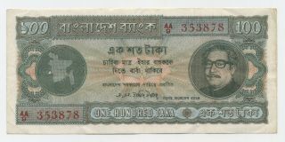 Bangladesh 100 Taka Nd 1972 Pick 9 Vf,  Circulated Banknote Graffiti Ref 878