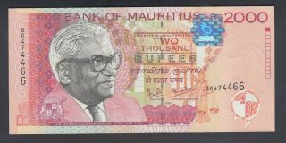 Mauritius 2000 Rupees 1999 Unc P.  55,  Banknote,  Uncirculated