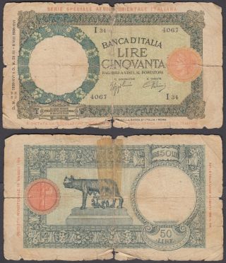 East Africa 50 Lire 1938 (g) Banknote Km 1a Italian