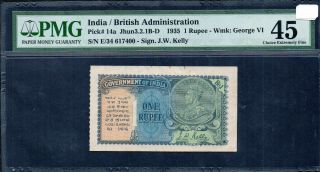 India P.  14a Jhun3.  2.  Ib - D 1935 1 Rupee - Choice Extremely Fine With Rust Pmg 45