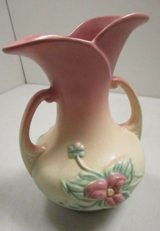 Vintage Hull Pottery Flower Vase W8 - 7 1/2 Paste Trillium Wildflower