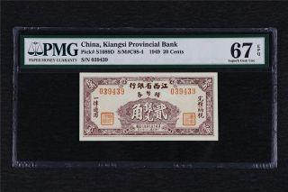 1949 China Kiangsi Provinciakl Bank 20 Cents Pick S1089d Pmg 67 Epq Gem Unc