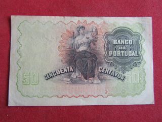 Portugal Banknote 50 Centavos 5 - 07 - 1918 Pick 112A One Line Extremely Fine 2