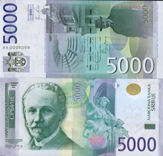 Serbia - 5000 Dinara Issue - 2010 - Unc