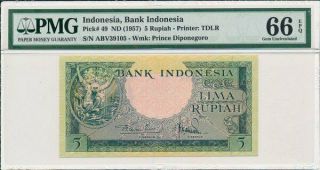 Bank Indonesia Indonesia 5 Rupiah Nd (1957) Pmg 66epq